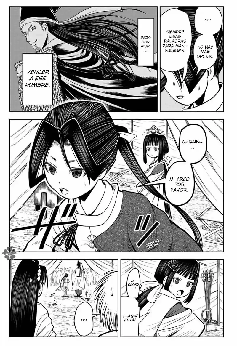 Nige Jōzu No Wakagimi - Capítulo 8 - Página 18 - LectorTMOo