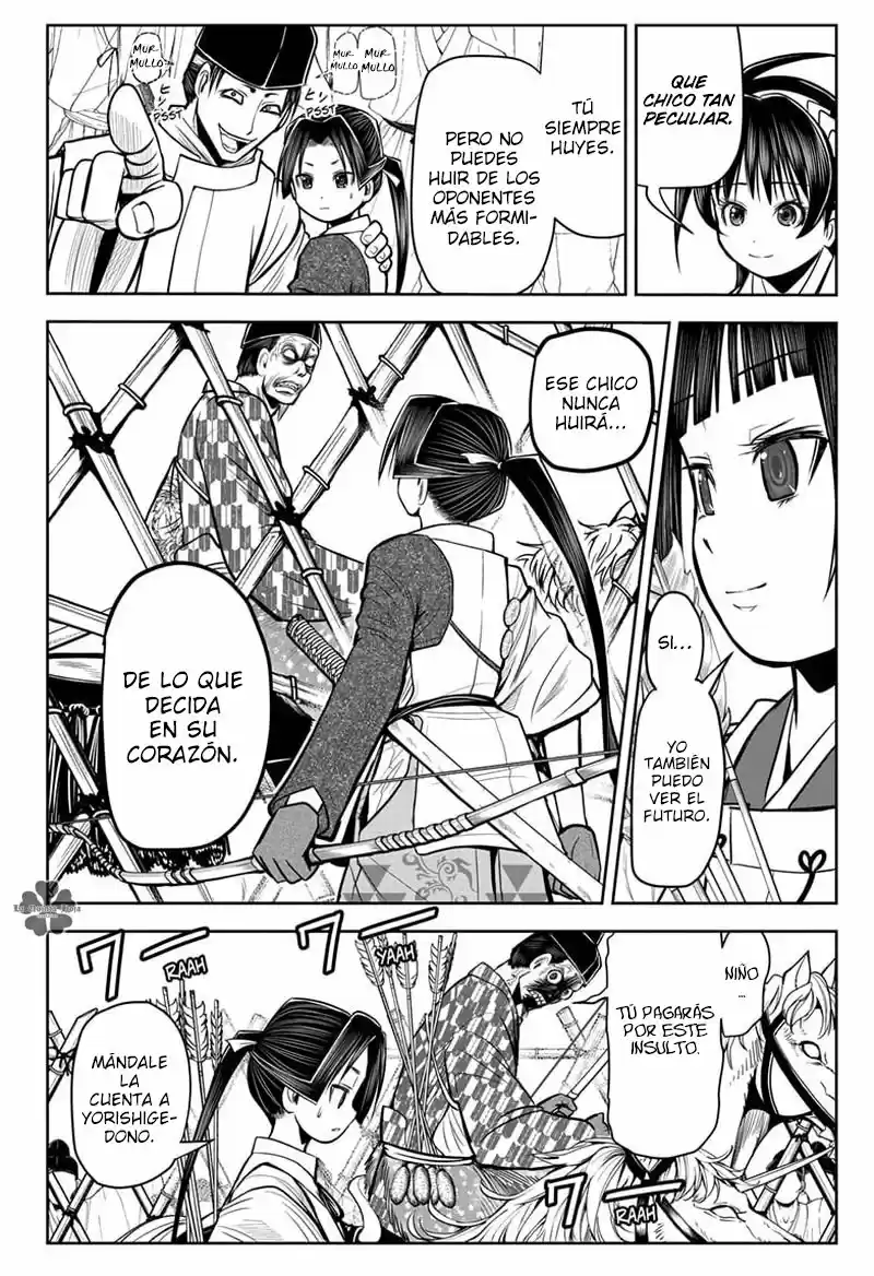 Nige Jōzu No Wakagimi - Capítulo 8 - Página 19 - LectorTMOo