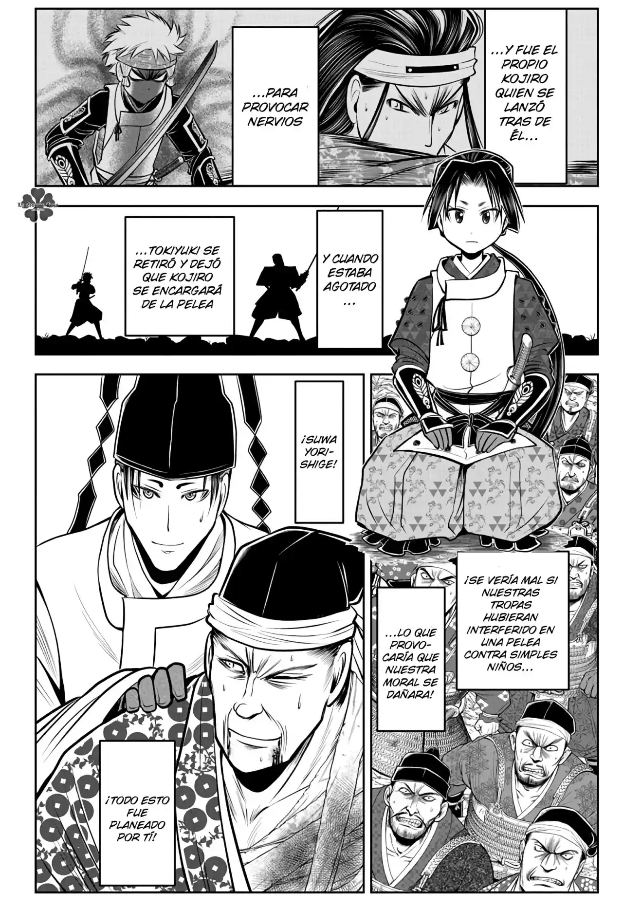 Nige Jōzu No Wakagimi - Capítulo 80 - Página 8 - LectorTMOo