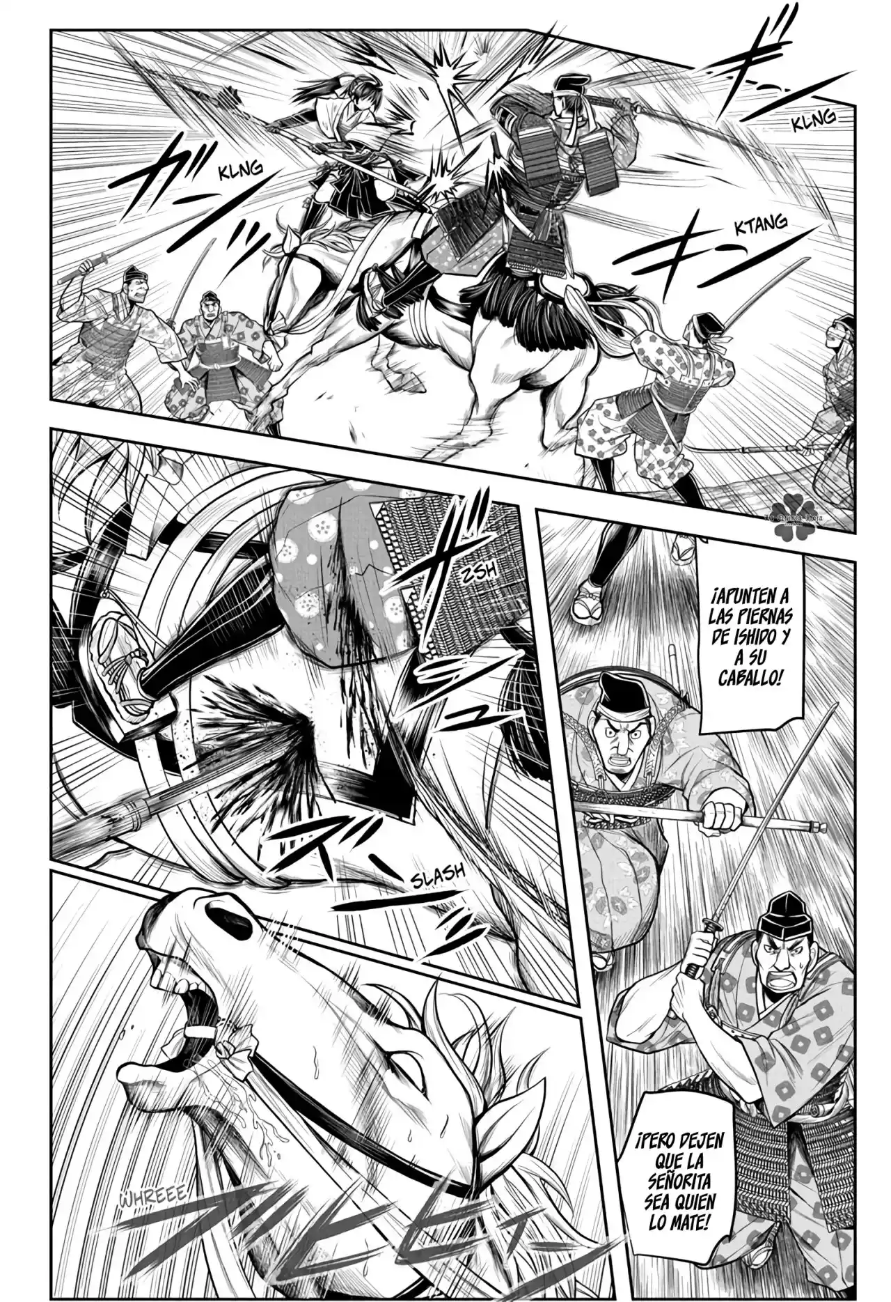 Nige Jōzu No Wakagimi - Capítulo 80 - Página 14 - LectorTMOo