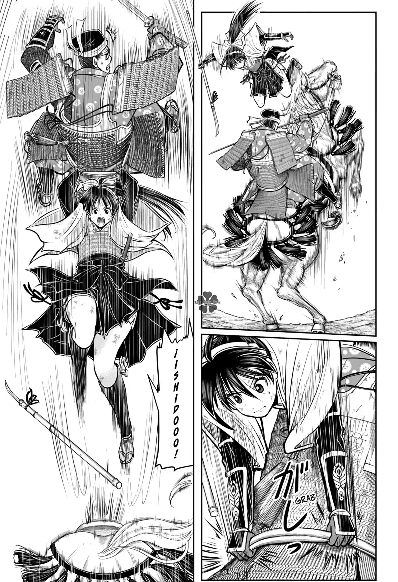 Nige Jōzu No Wakagimi - Capítulo 80 - Página 15 - LectorTMOo
