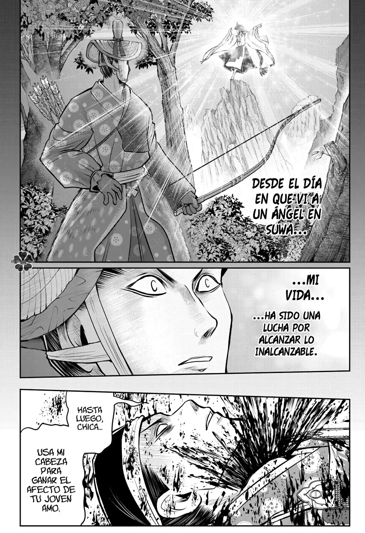 Nige Jōzu No Wakagimi - Capítulo 80 - Página 20 - LectorTMOo