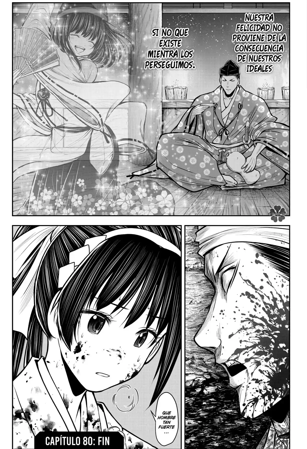Nige Jōzu No Wakagimi - Capítulo 80 - Página 21 - LectorTMOo