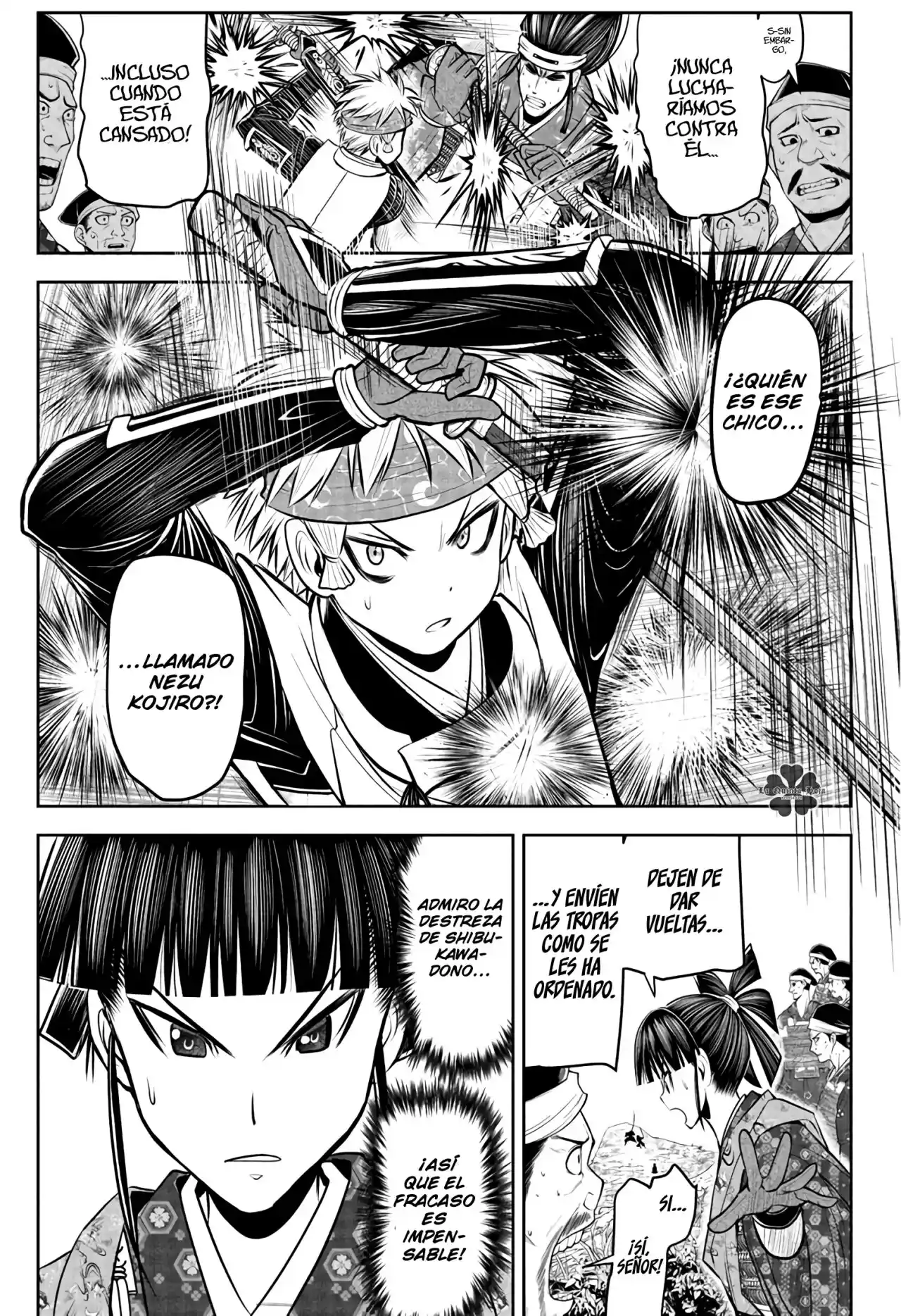 Nige Jōzu No Wakagimi - Capítulo 81 - Página 4 - LectorTMOo