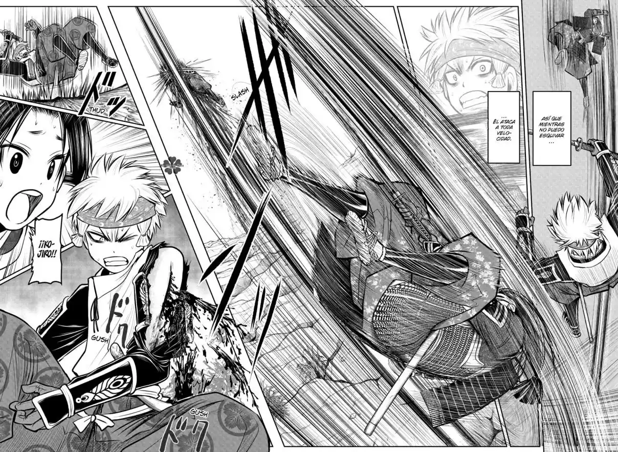 Nige Jōzu No Wakagimi - Capítulo 81 - Página 11 - LectorTMOo