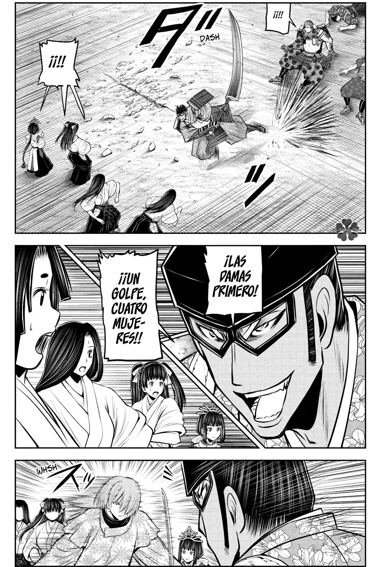 Nige Jōzu No Wakagimi - Capítulo 81 - Página 15 - LectorTMOo