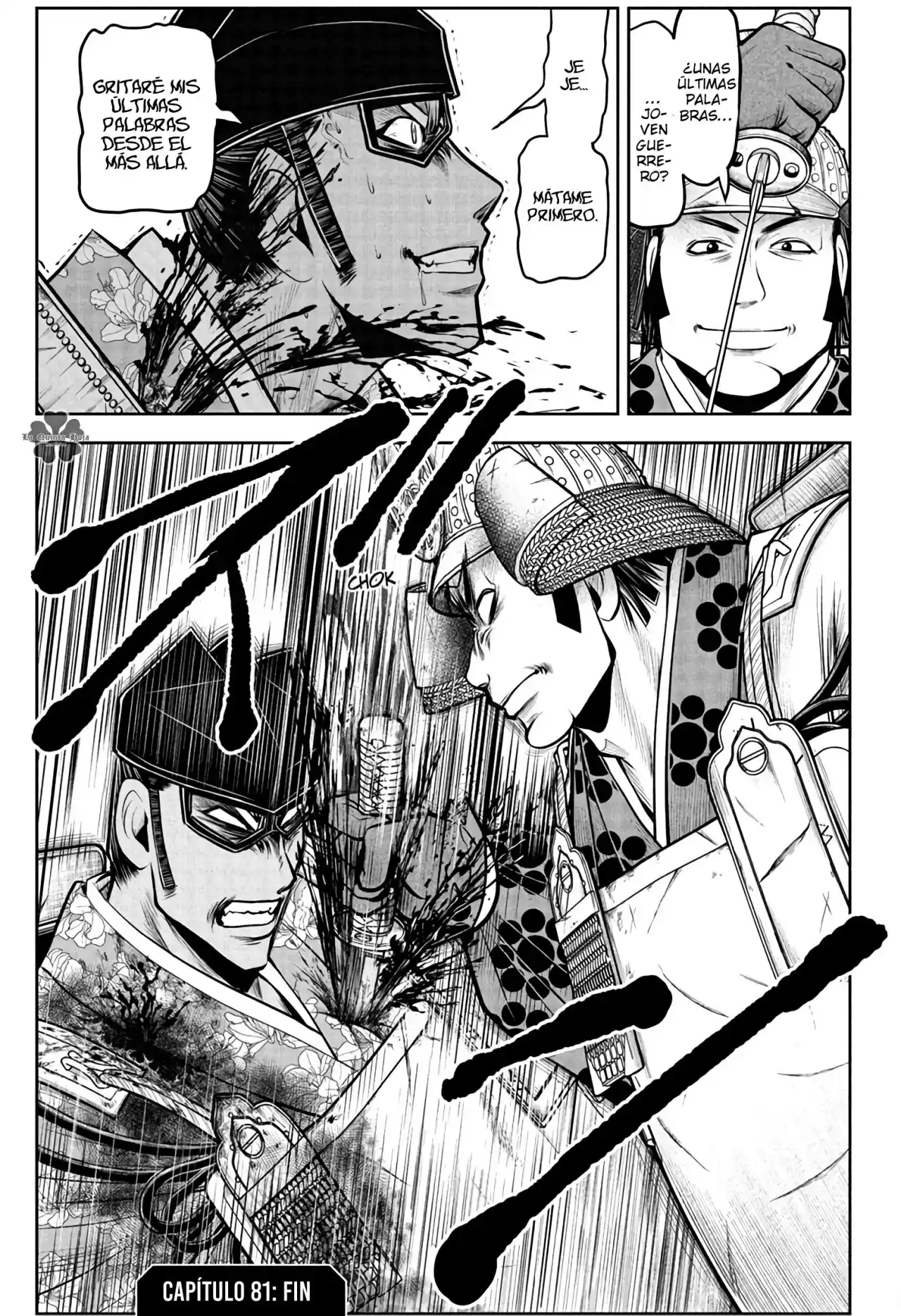 Nige Jōzu No Wakagimi - Capítulo 81 - Página 19 - LectorTMOo