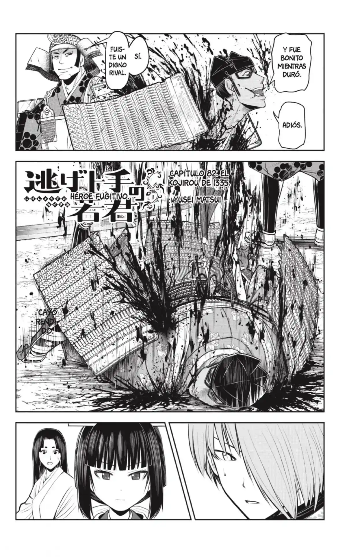 Nige Jōzu No Wakagimi - Capítulo 82 - Página 2 - LectorTMOo
