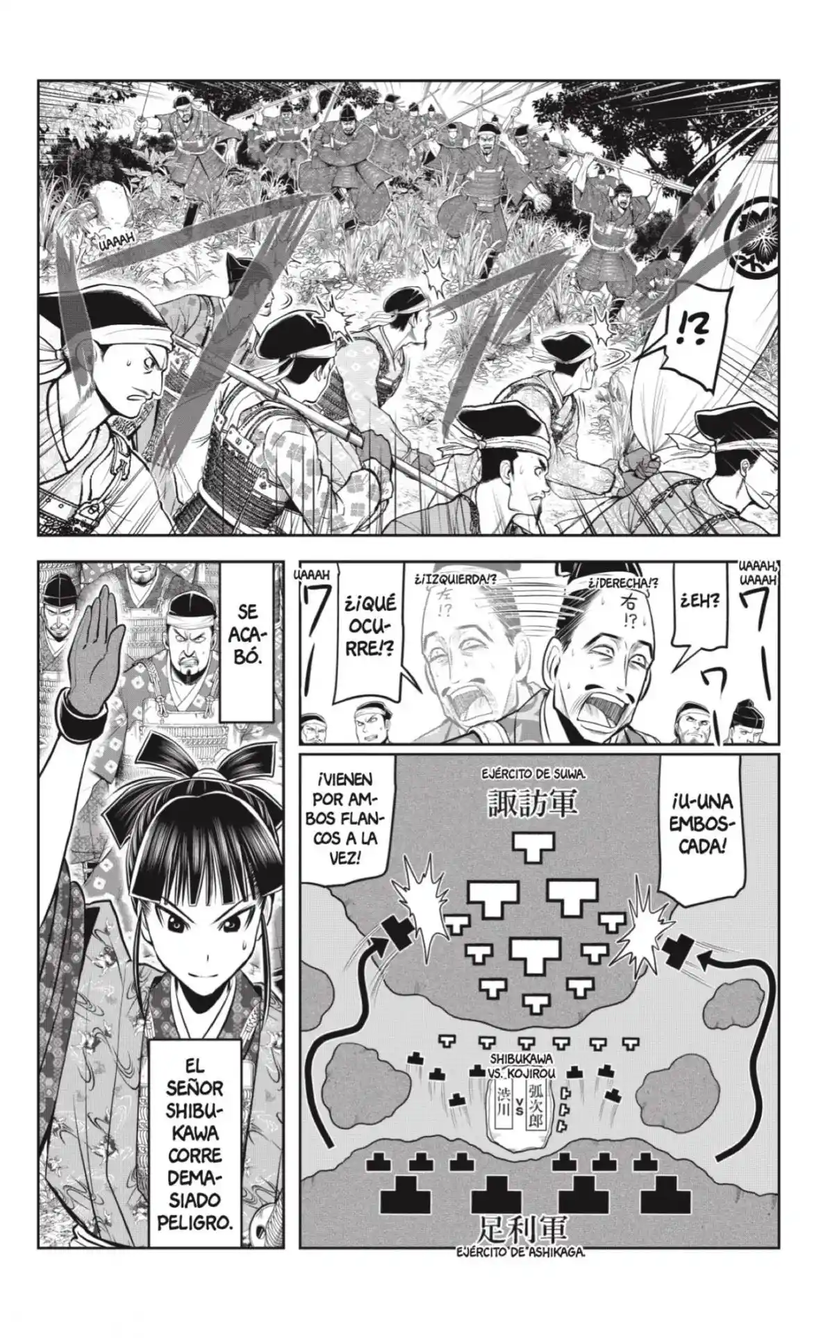 Nige Jōzu No Wakagimi - Capítulo 82 - Página 10 - LectorTMOo