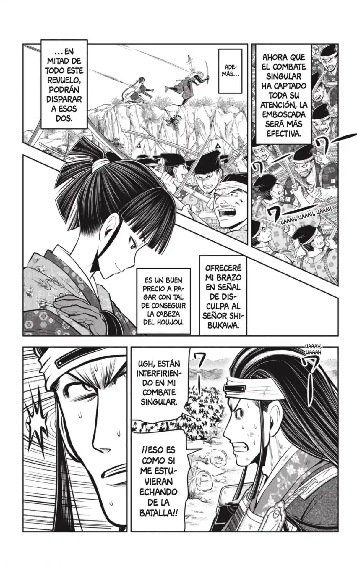 Nige Jōzu No Wakagimi - Capítulo 82 - Página 11 - LectorTMOo