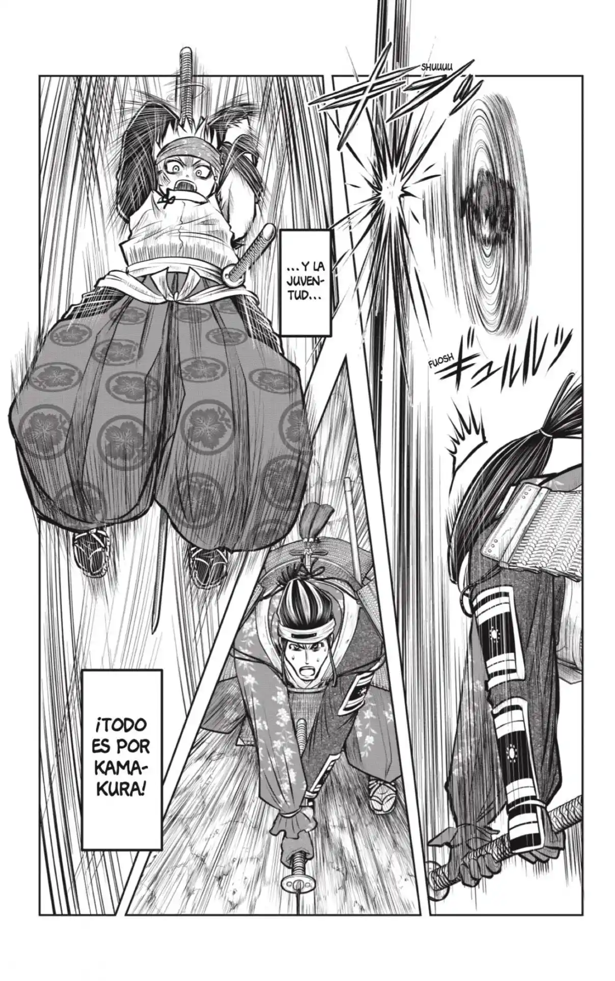 Nige Jōzu No Wakagimi - Capítulo 82 - Página 17 - LectorTMOo