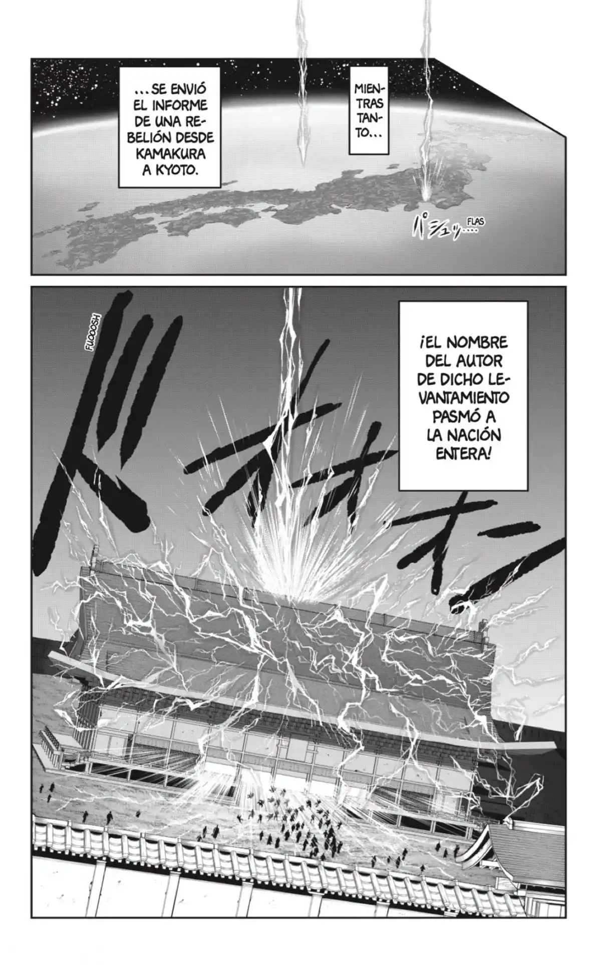 Nige Jōzu No Wakagimi - Capítulo 83 - Página 10 - LectorTMOo