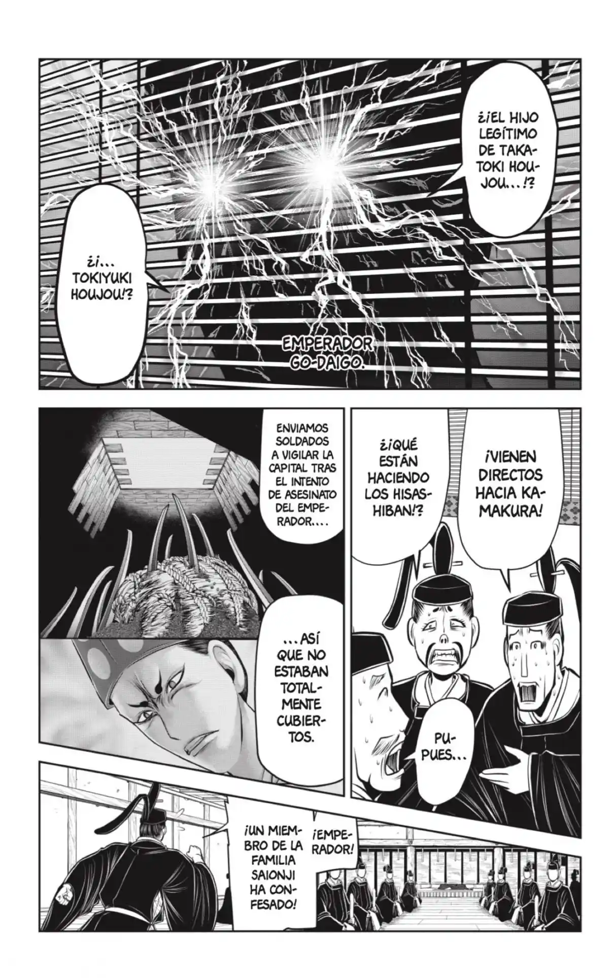Nige Jōzu No Wakagimi - Capítulo 83 - Página 11 - LectorTMOo