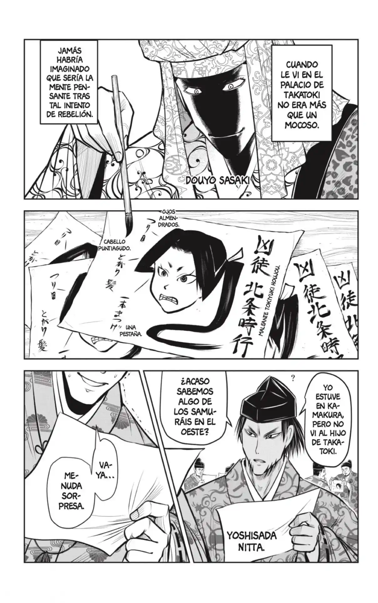 Nige Jōzu No Wakagimi - Capítulo 83 - Página 13 - LectorTMOo