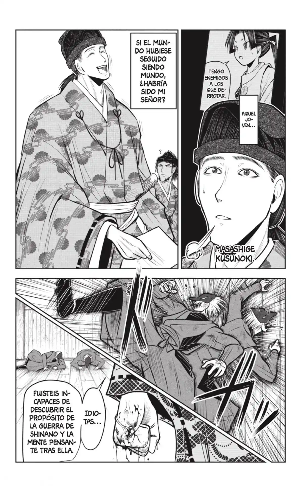 Nige Jōzu No Wakagimi - Capítulo 83 - Página 14 - LectorTMOo