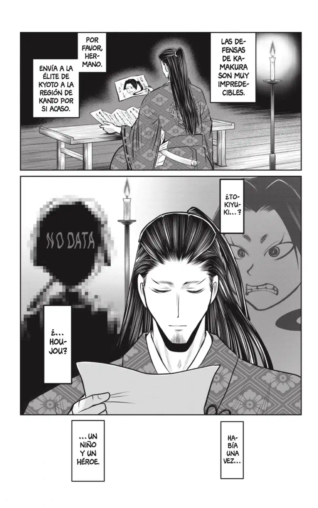Nige Jōzu No Wakagimi - Capítulo 83 - Página 17 - LectorTMOo