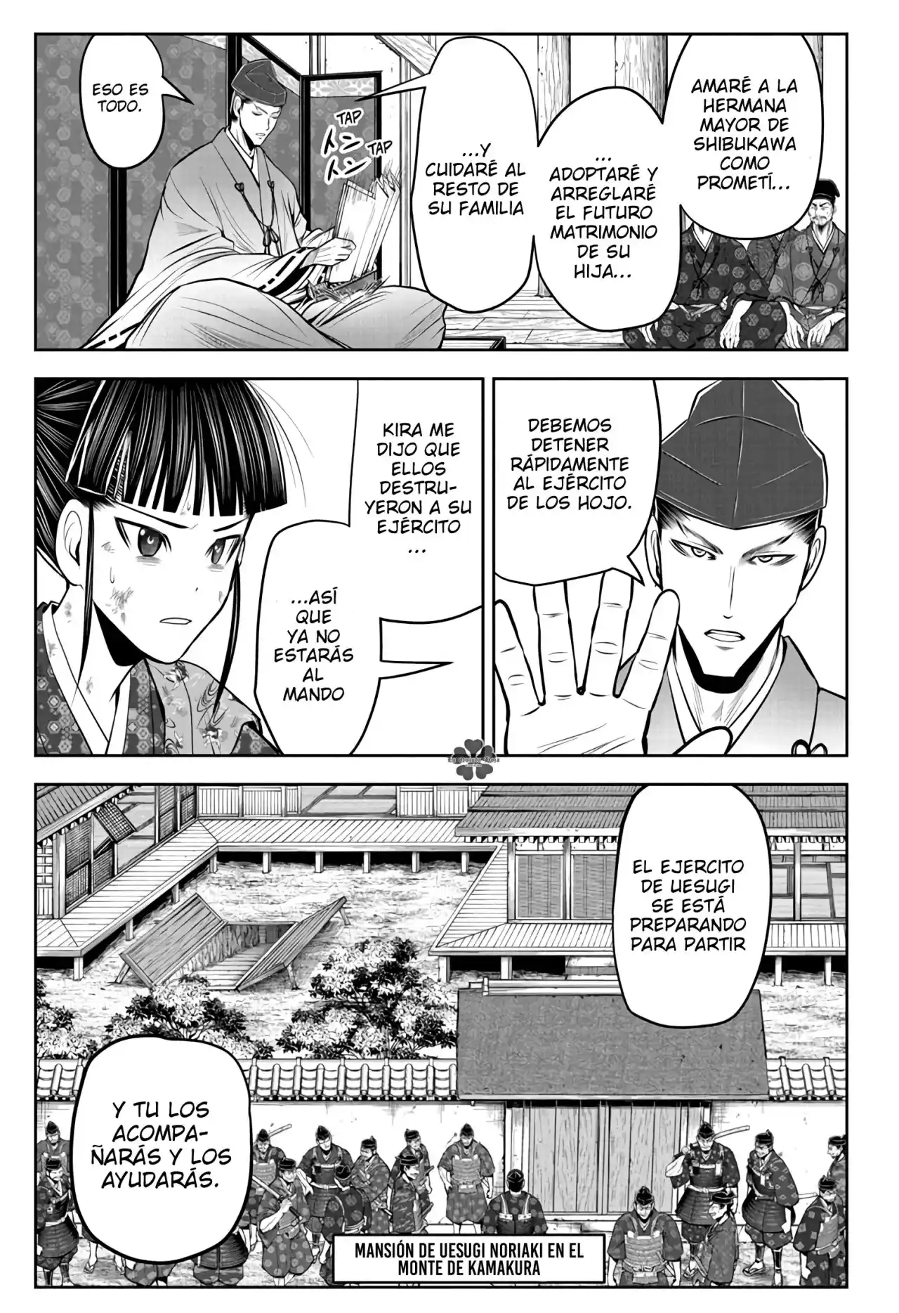 Nige Jōzu No Wakagimi - Capítulo 84 - Página 8 - LectorTMOo