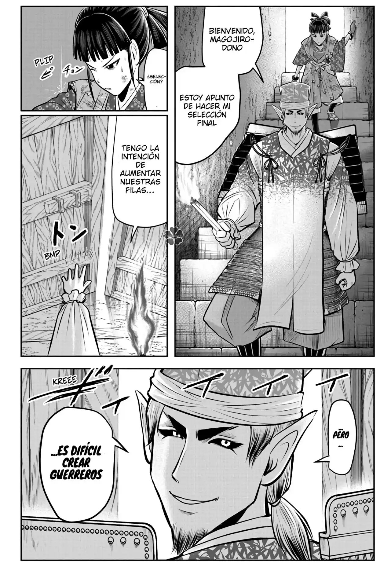 Nige Jōzu No Wakagimi - Capítulo 84 - Página 9 - LectorTMOo