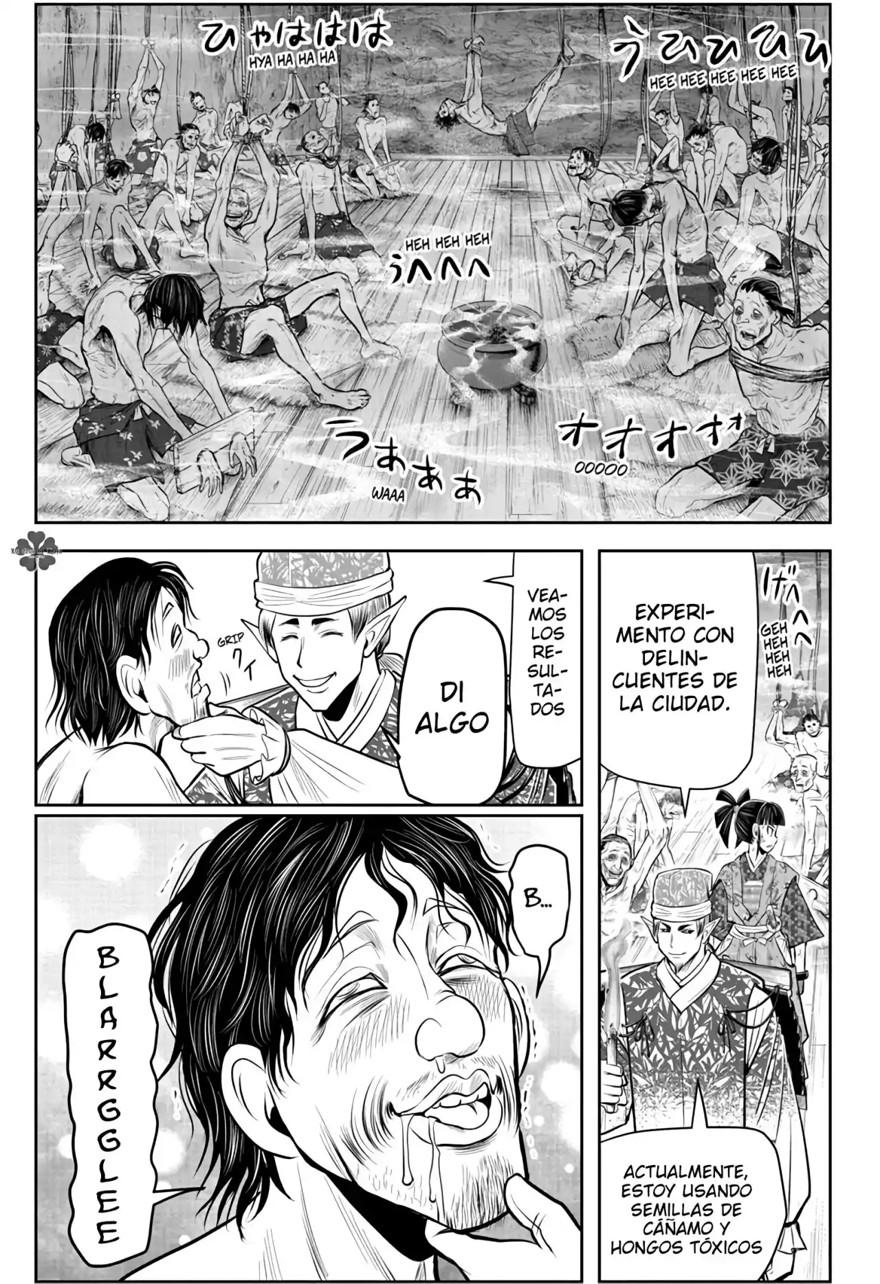 Nige Jōzu No Wakagimi - Capítulo 84 - Página 10 - LectorTMOo