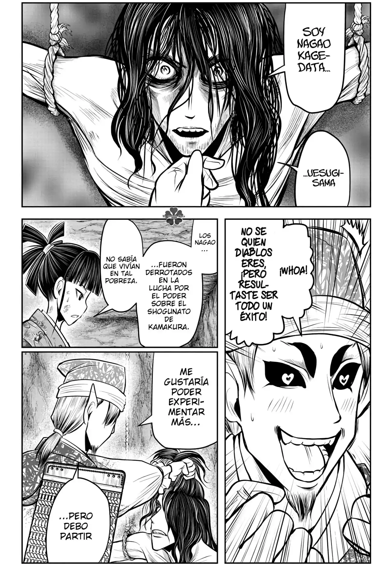 Nige Jōzu No Wakagimi - Capítulo 84 - Página 13 - LectorTMOo