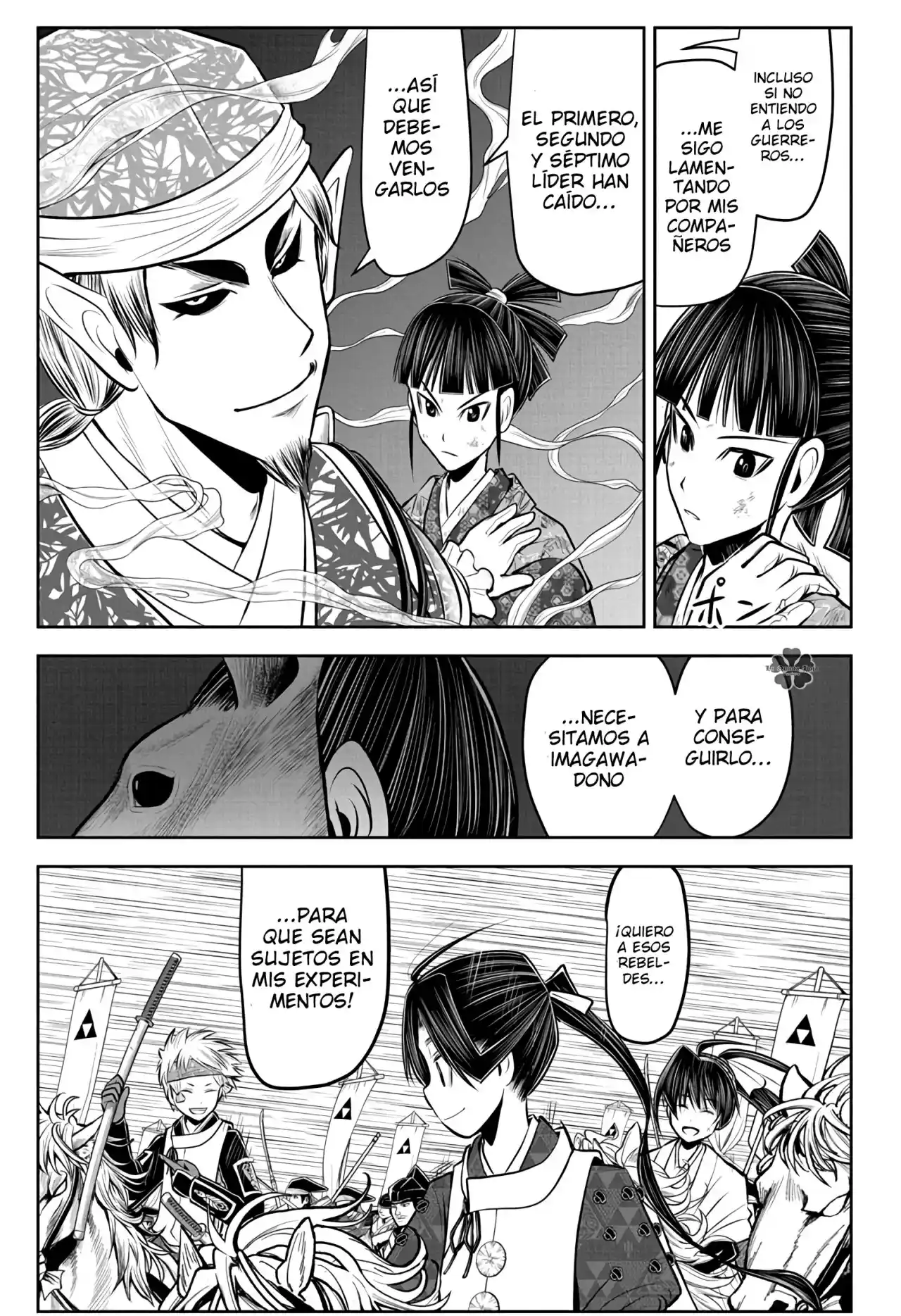 Nige Jōzu No Wakagimi - Capítulo 84 - Página 14 - LectorTMOo