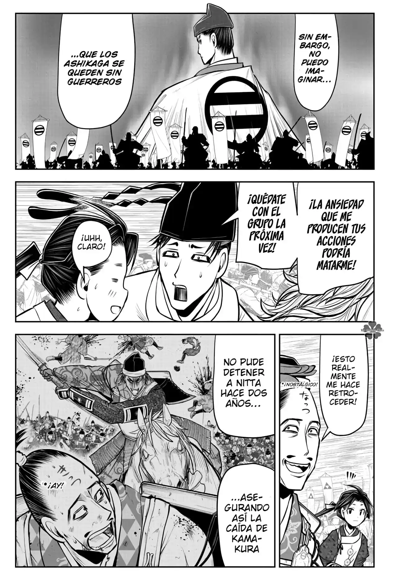Nige Jōzu No Wakagimi - Capítulo 84 - Página 16 - LectorTMOo