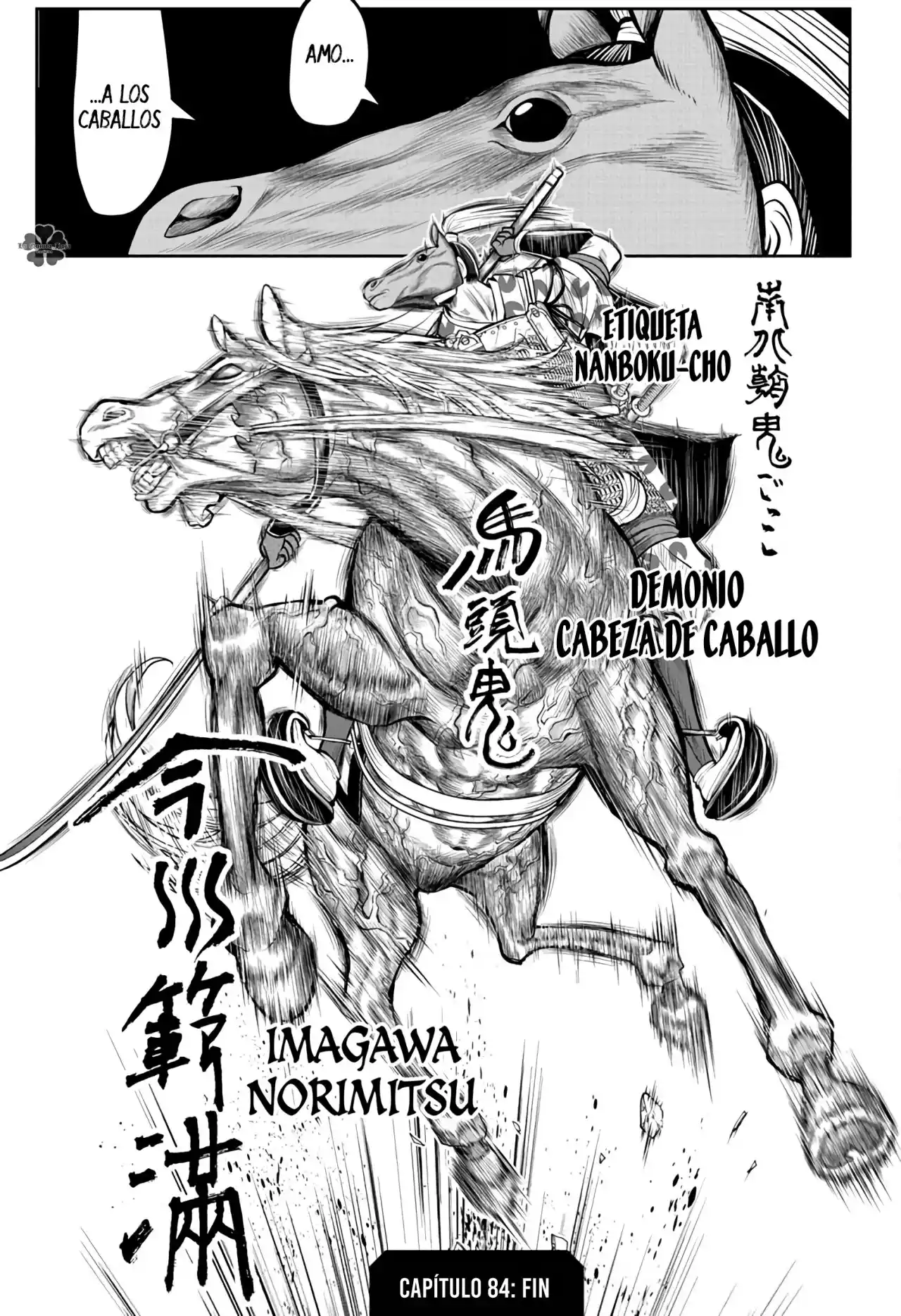 Nige Jōzu No Wakagimi - Capítulo 84 - Página 20 - LectorTMOo
