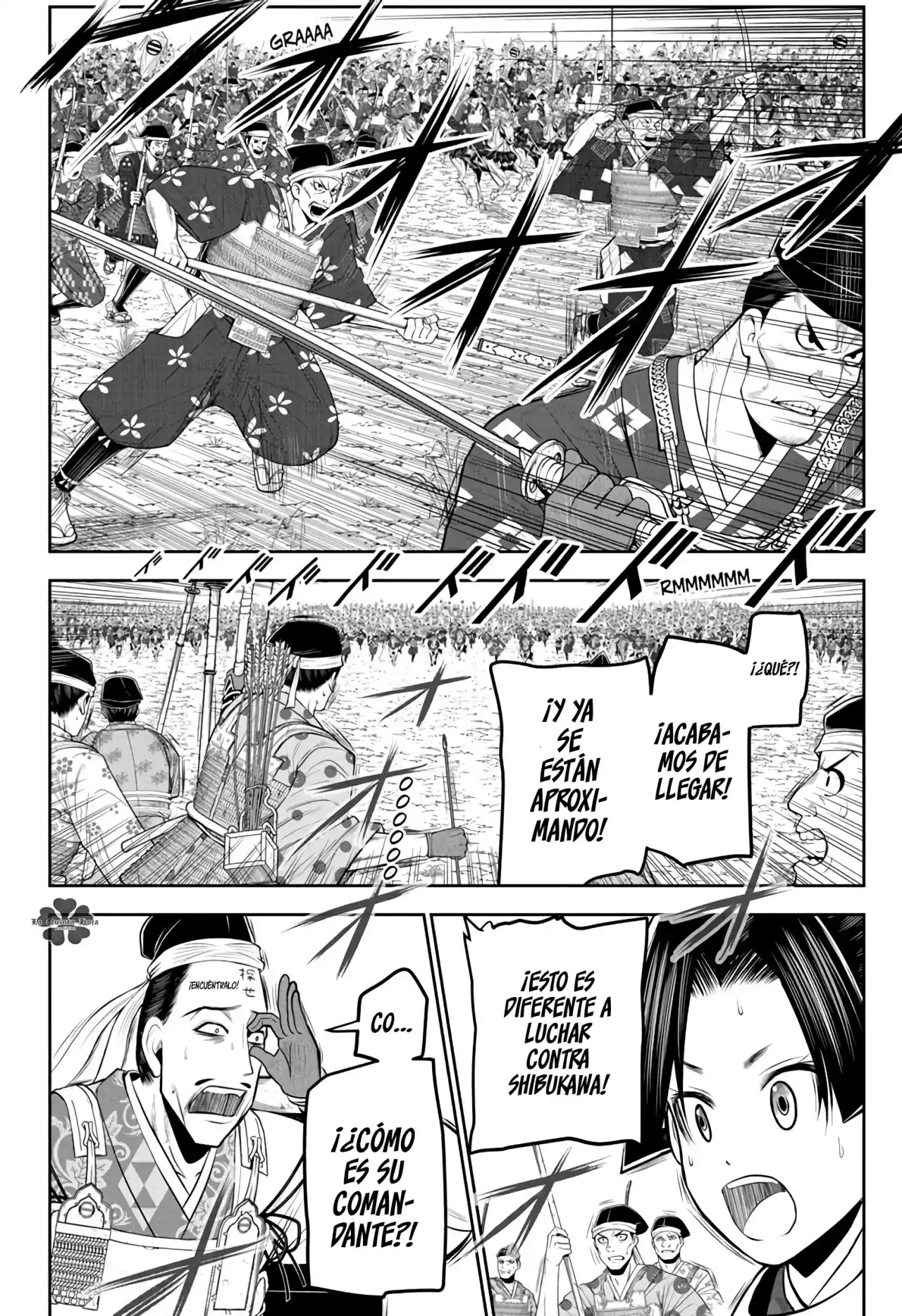 Nige Jōzu No Wakagimi - Capítulo 85 - Página 5 - LectorTMOo