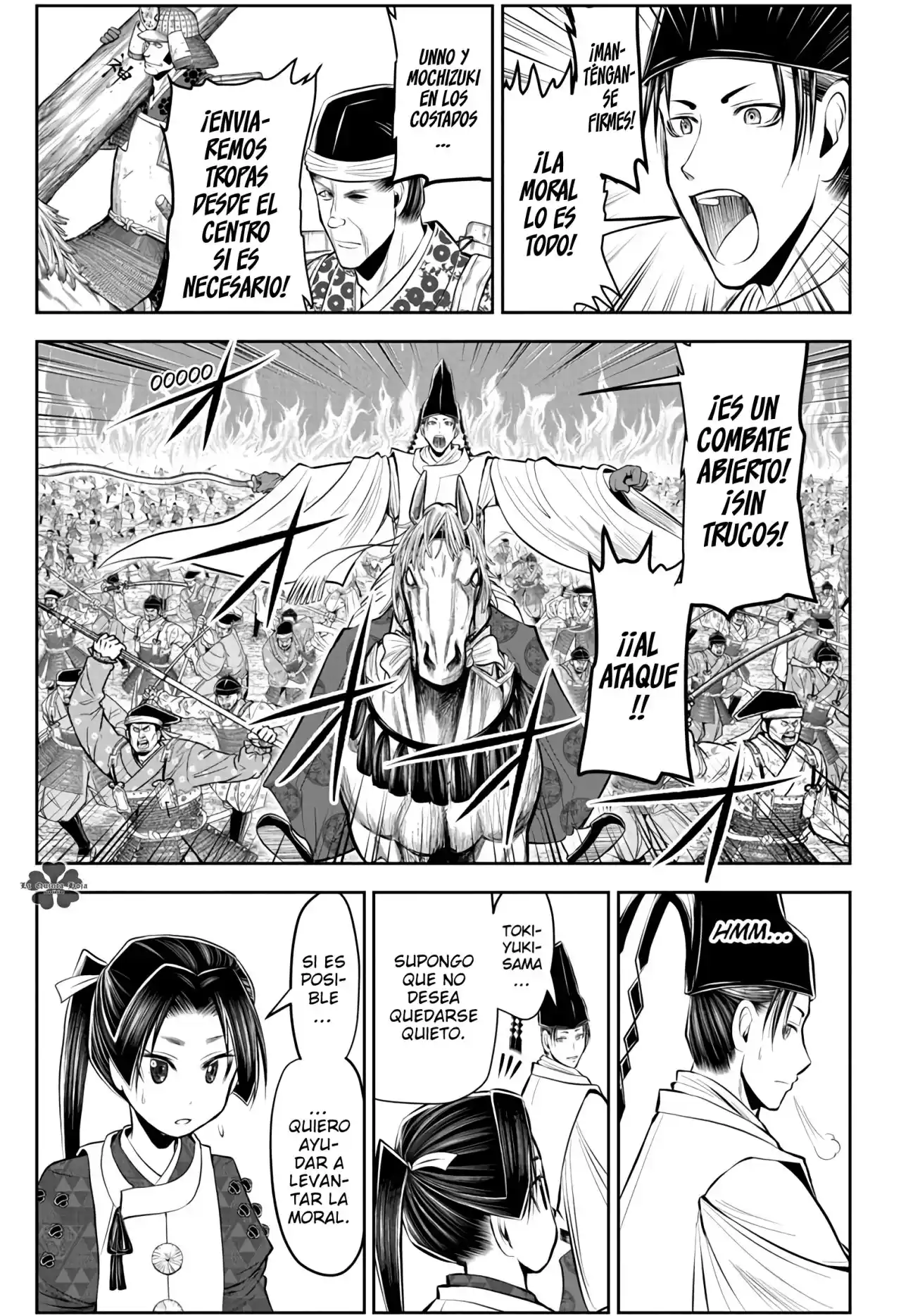 Nige Jōzu No Wakagimi - Capítulo 85 - Página 6 - LectorTMOo