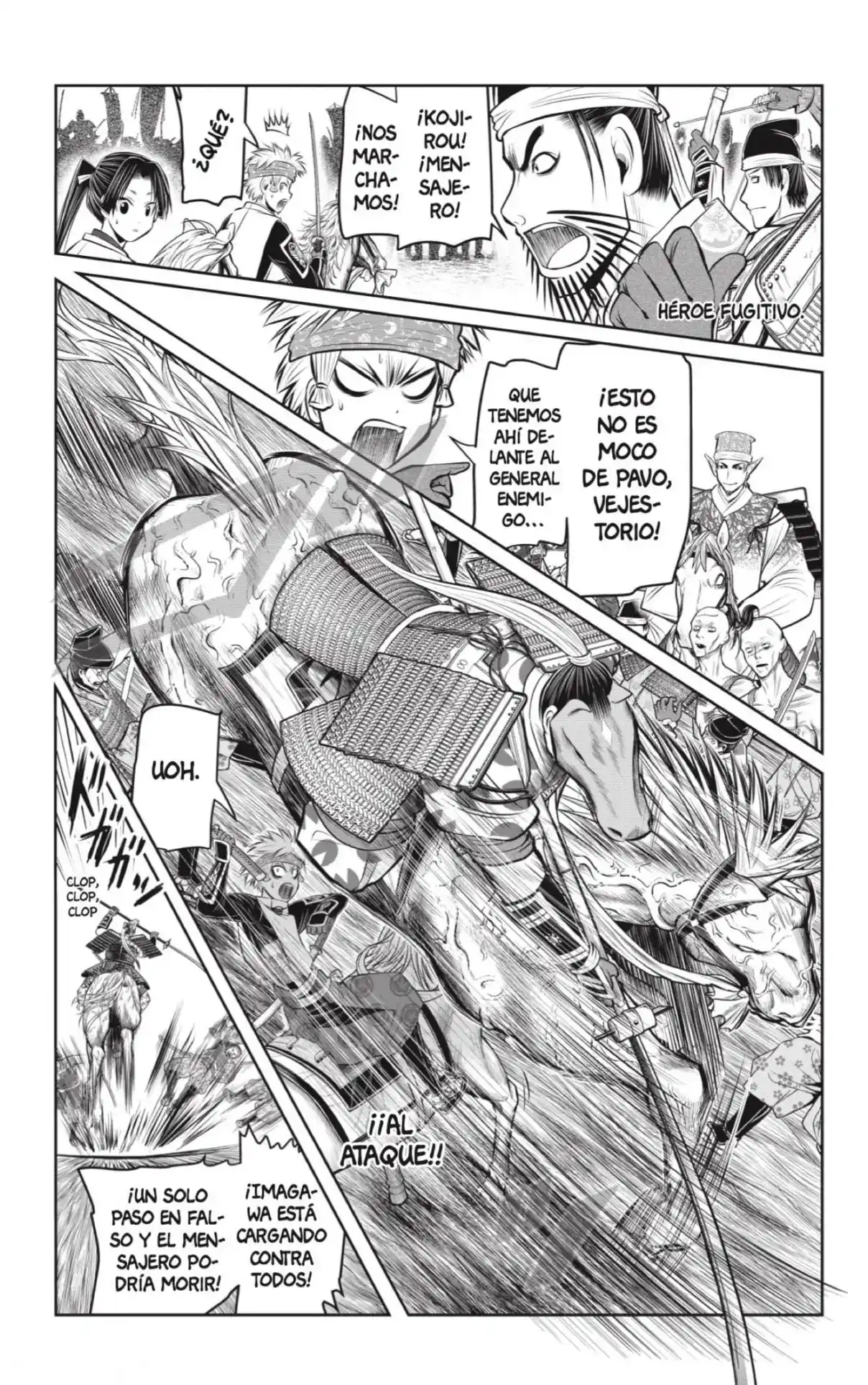 Nige Jōzu No Wakagimi - Capítulo 86 - Página 1 - LectorTMOo