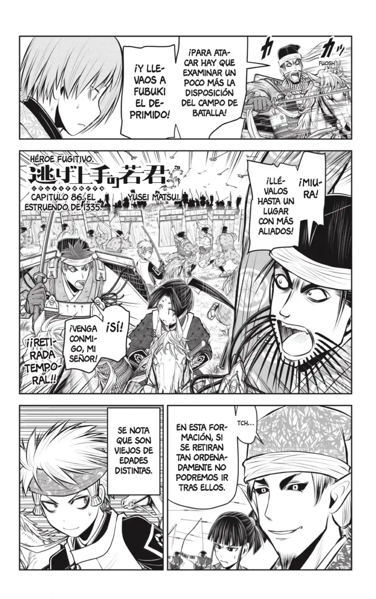 Nige Jōzu No Wakagimi - Capítulo 86 - Página 2 - LectorTMOo