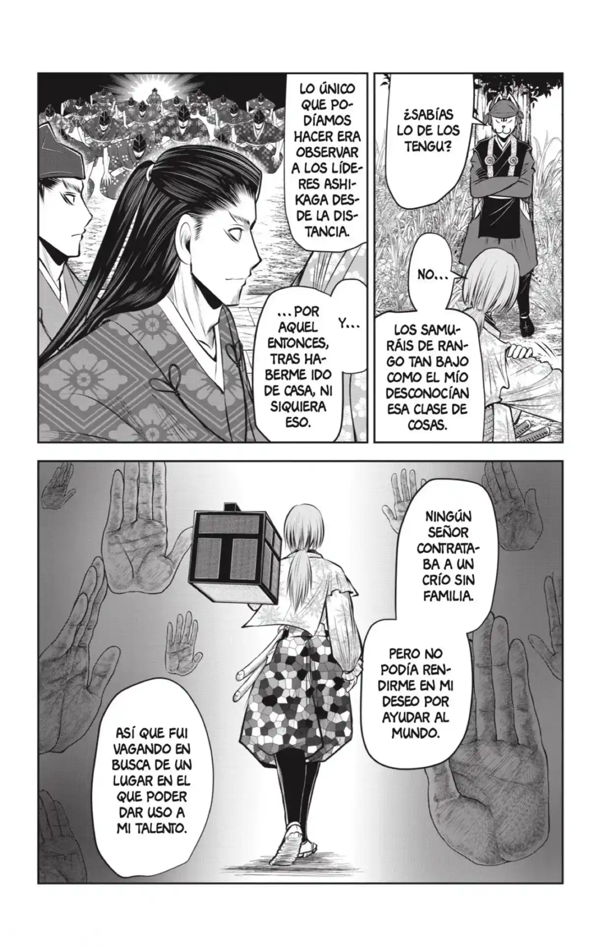 Nige Jōzu No Wakagimi - Capítulo 86 - Página 15 - LectorTMOo