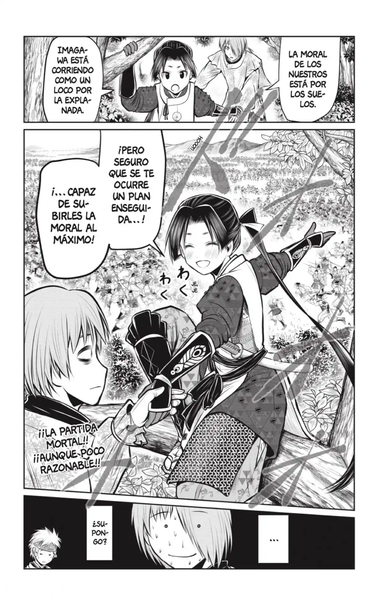 Nige Jōzu No Wakagimi - Capítulo 86 - Página 19 - LectorTMOo