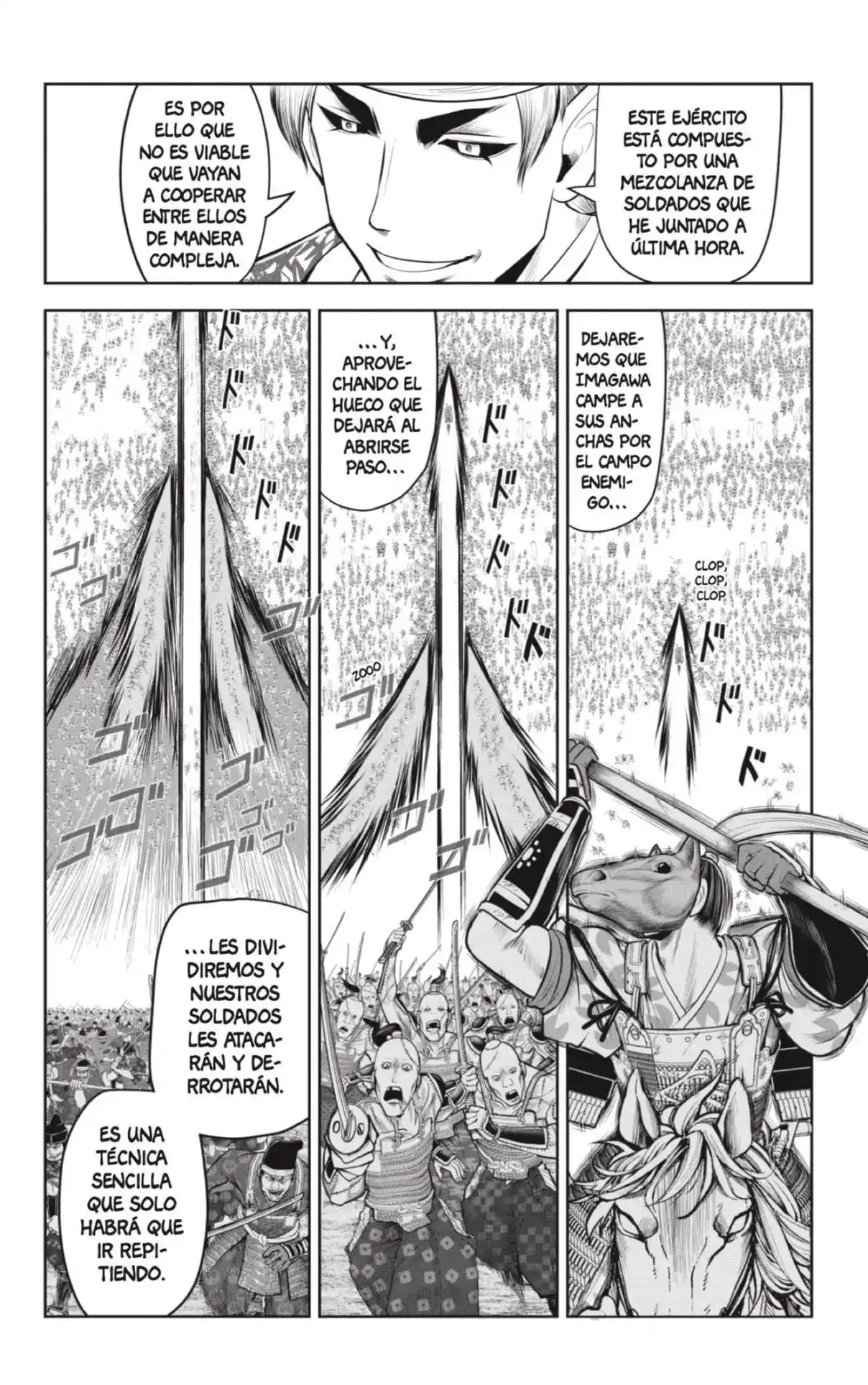 Nige Jōzu No Wakagimi - Capítulo 87 - Página 6 - LectorTMOo