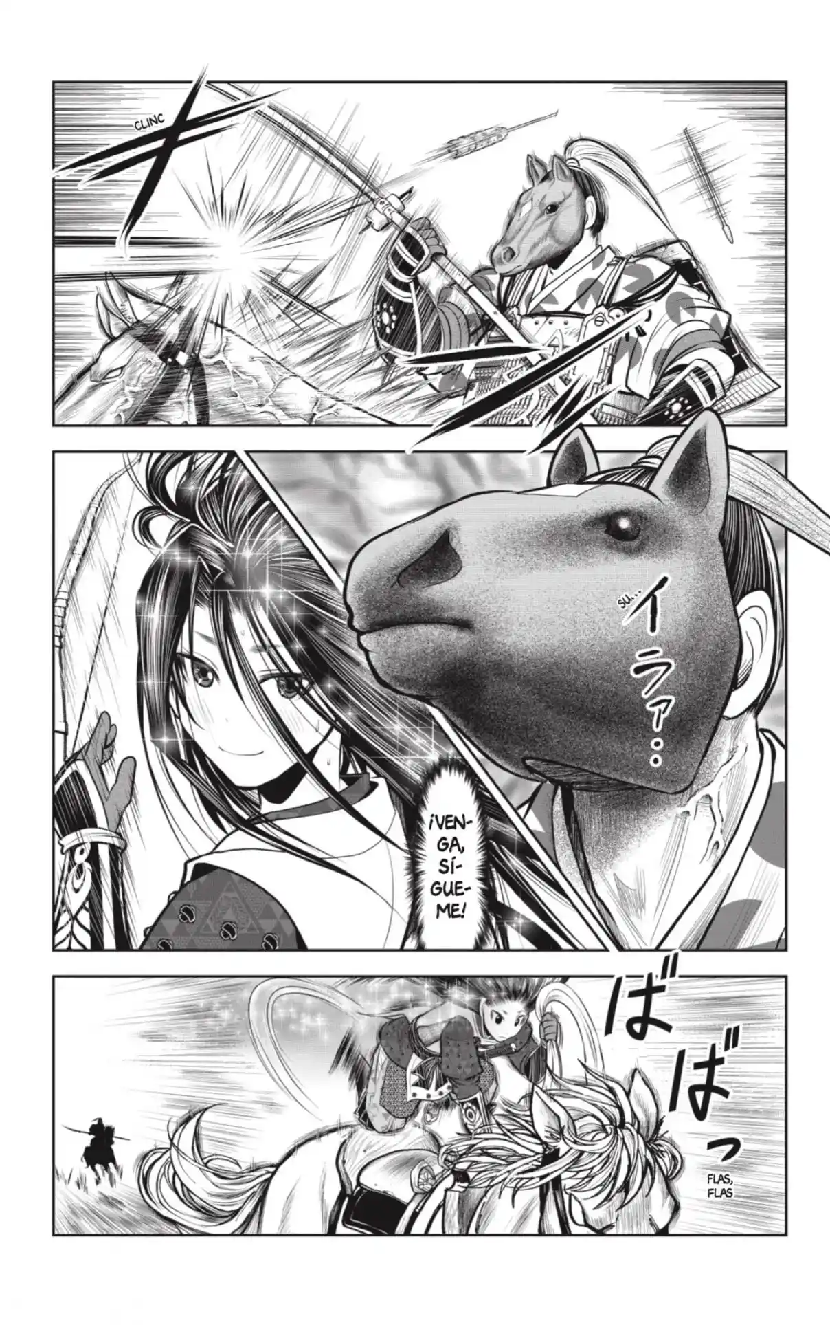 Nige Jōzu No Wakagimi - Capítulo 87 - Página 15 - LectorTMOo