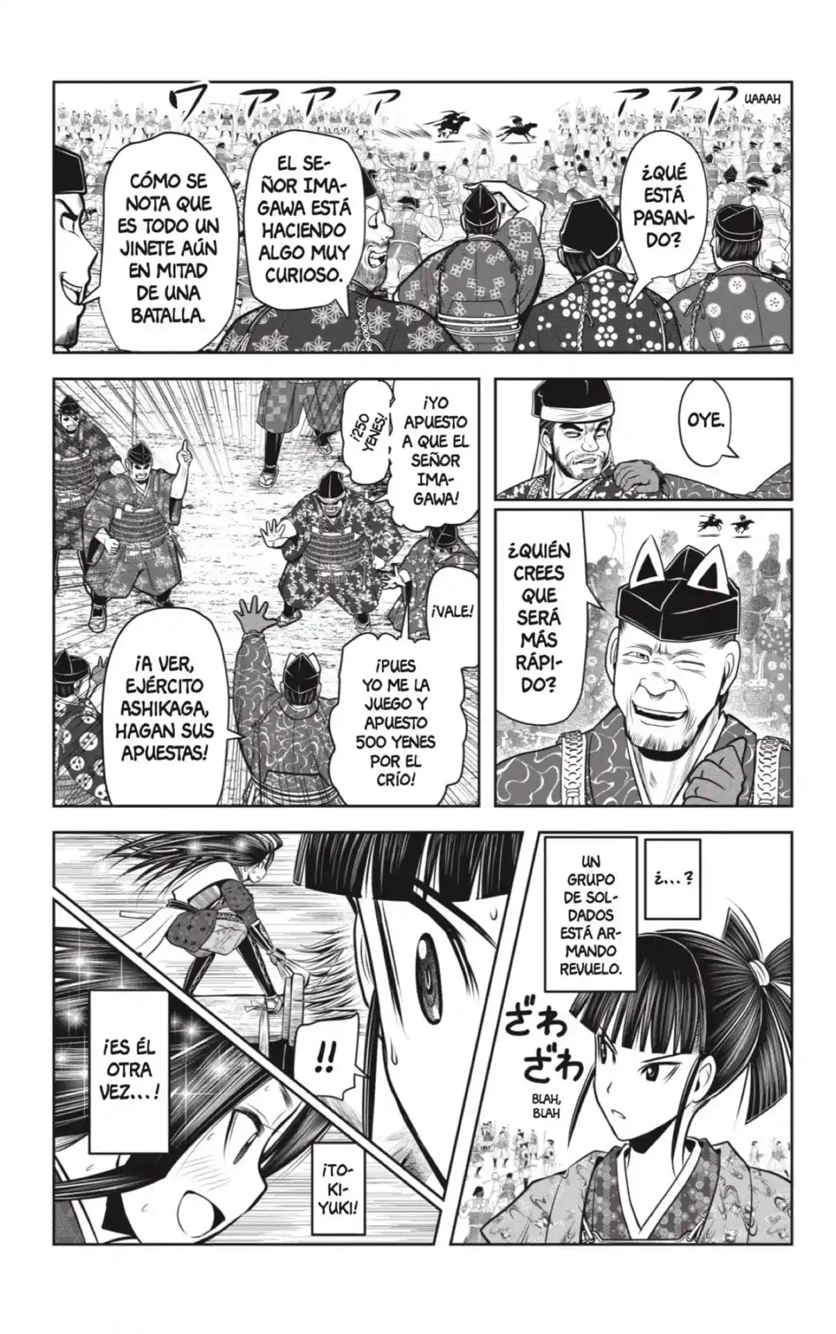 Nige Jōzu No Wakagimi - Capítulo 88 - Página 5 - LectorTMOo