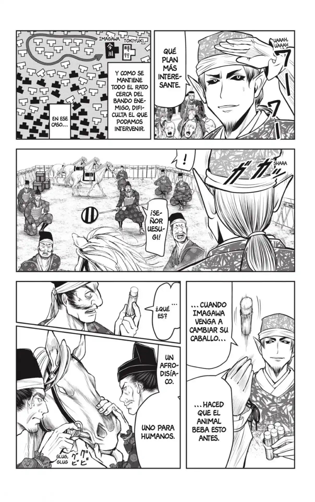 Nige Jōzu No Wakagimi - Capítulo 88 - Página 8 - LectorTMOo
