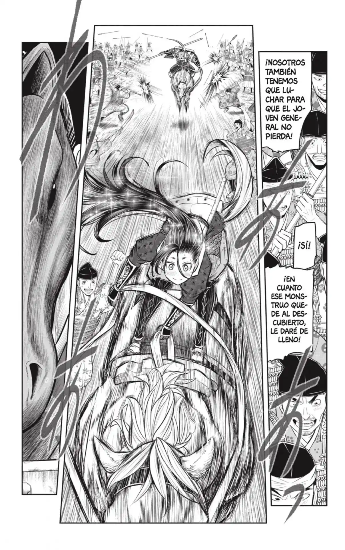 Nige Jōzu No Wakagimi - Capítulo 88 - Página 13 - LectorTMOo