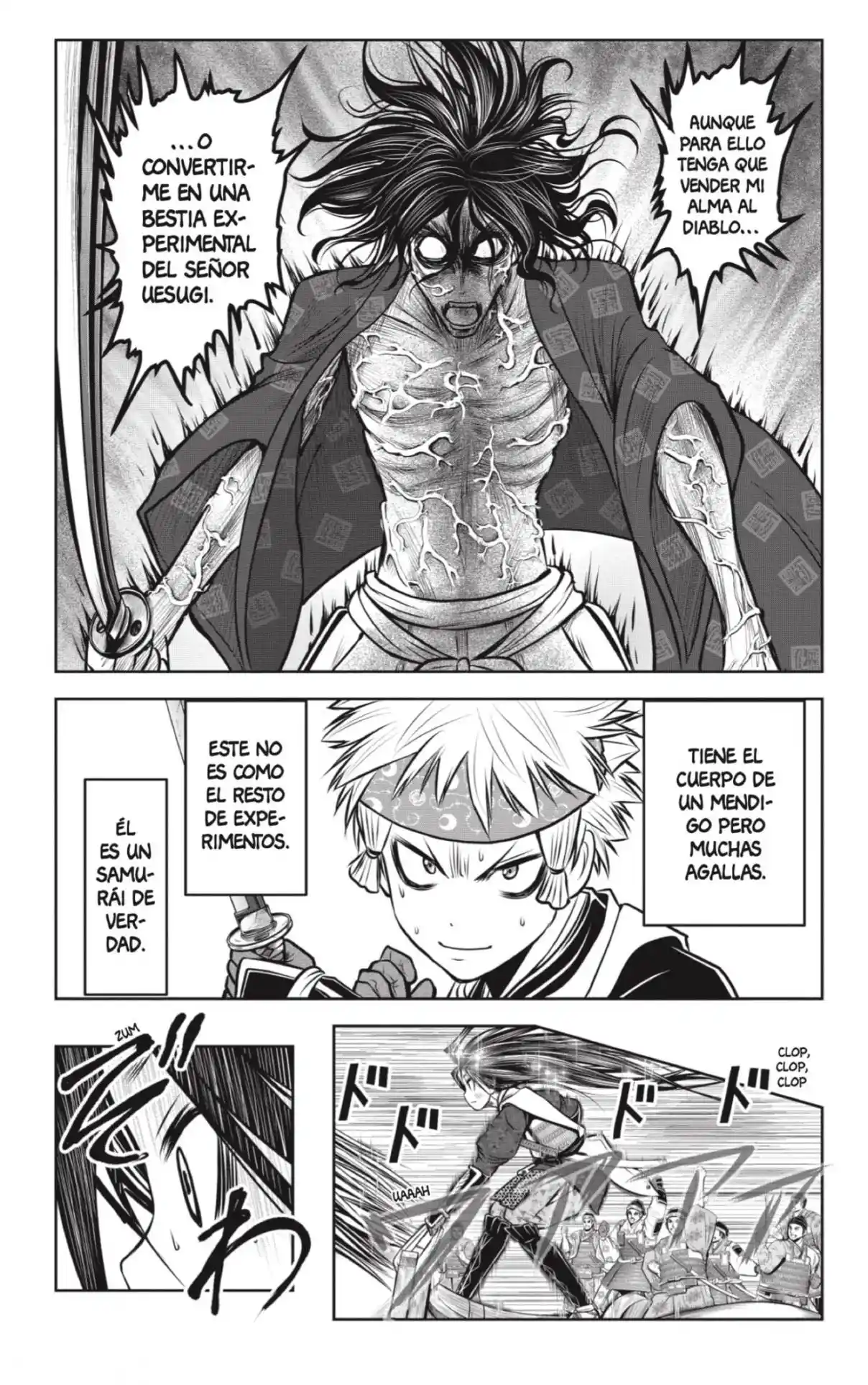 Nige Jōzu No Wakagimi - Capítulo 88 - Página 17 - LectorTMOo