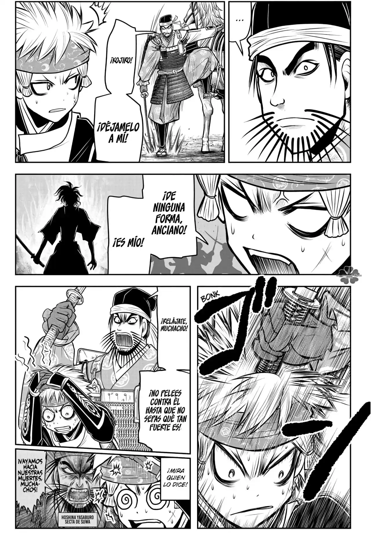 Nige Jōzu No Wakagimi - Capítulo 89 - Página 4 - LectorTMOo