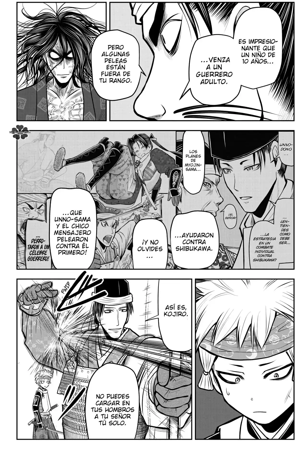 Nige Jōzu No Wakagimi - Capítulo 89 - Página 5 - LectorTMOo