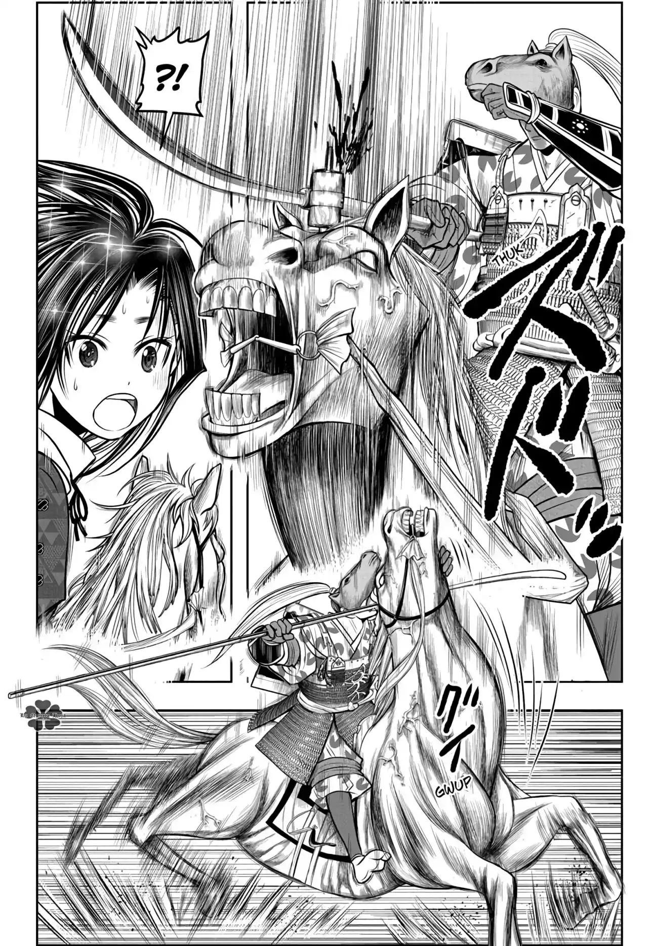Nige Jōzu No Wakagimi - Capítulo 89 - Página 13 - LectorTMOo