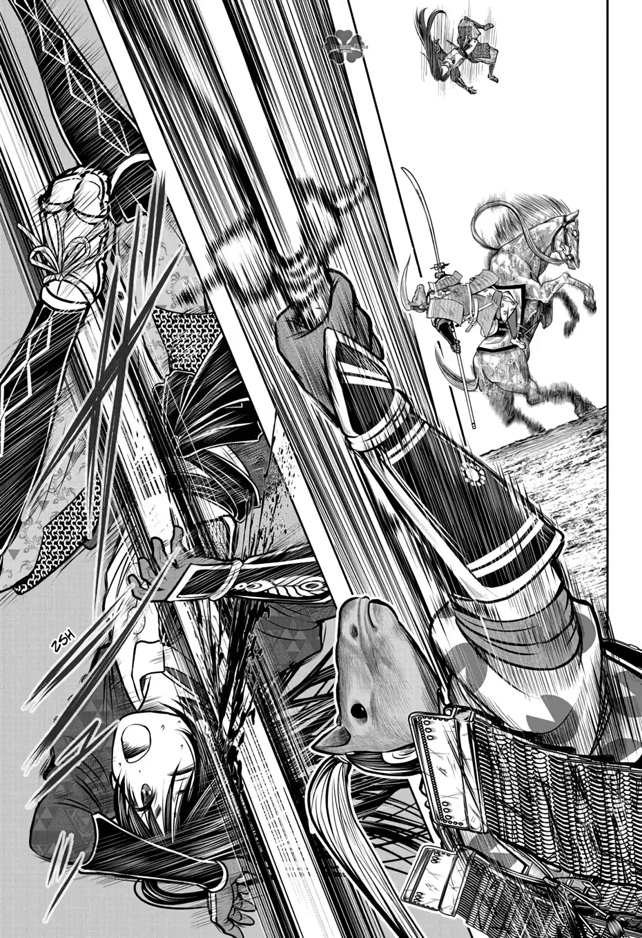 Nige Jōzu No Wakagimi - Capítulo 89 - Página 18 - LectorTMOo