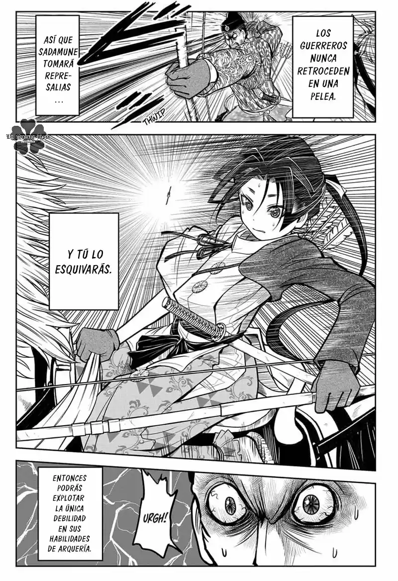 Nige Jōzu No Wakagimi - Capítulo 9 - Página 4 - LectorTMOo