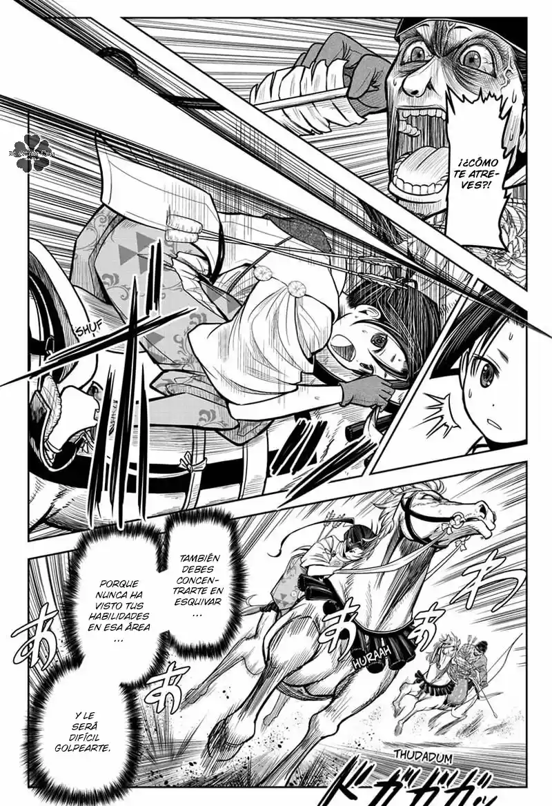 Nige Jōzu No Wakagimi - Capítulo 9 - Página 7 - LectorTMOo