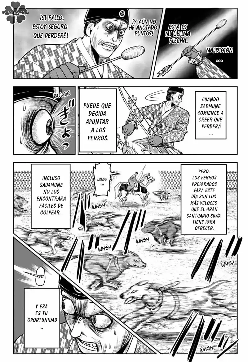 Nige Jōzu No Wakagimi - Capítulo 9 - Página 9 - LectorTMOo