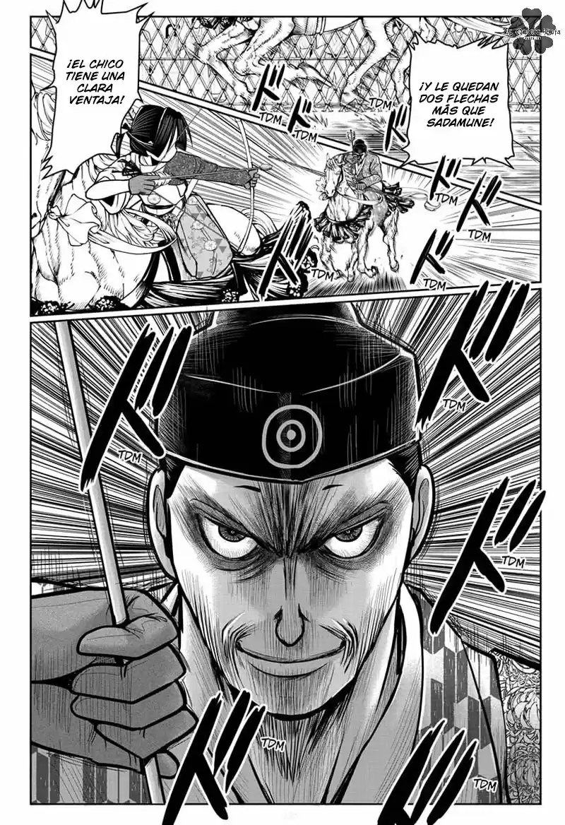 Nige Jōzu No Wakagimi - Capítulo 9 - Página 11 - LectorTMOo