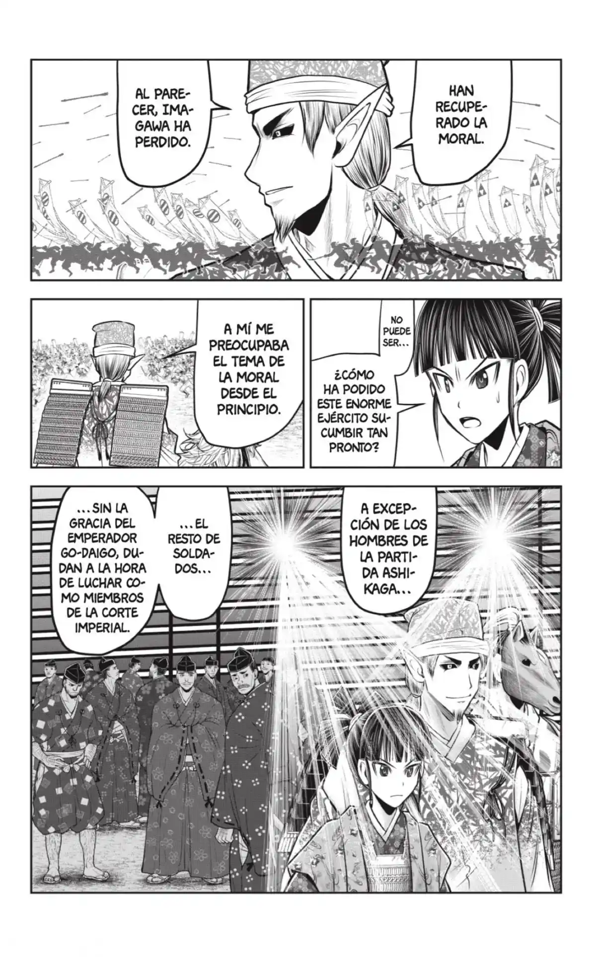Nige Jōzu No Wakagimi - Capítulo 90 - Página 12 - LectorTMOo