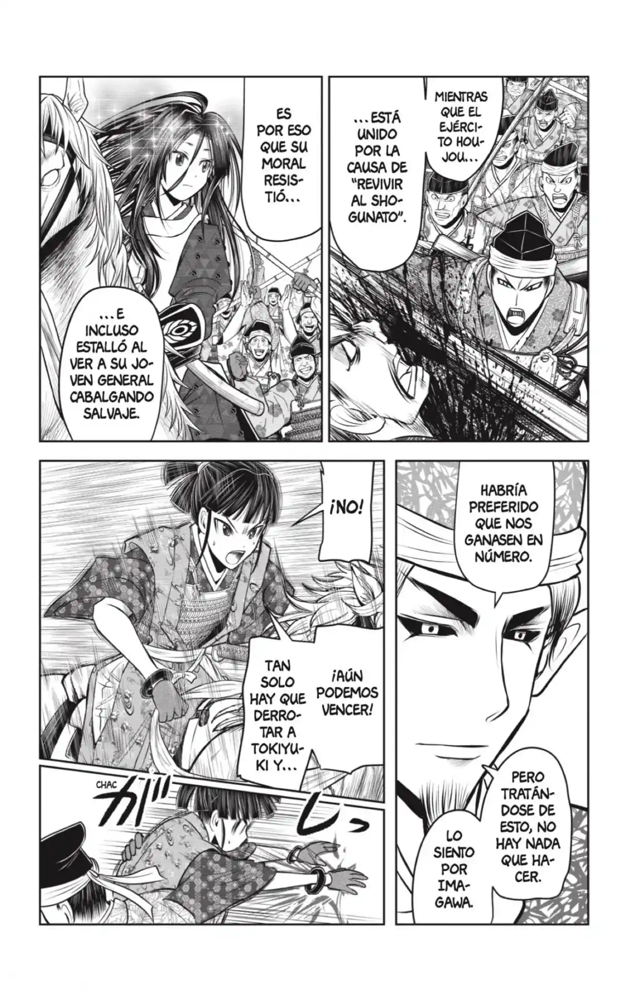 Nige Jōzu No Wakagimi - Capítulo 90 - Página 13 - LectorTMOo