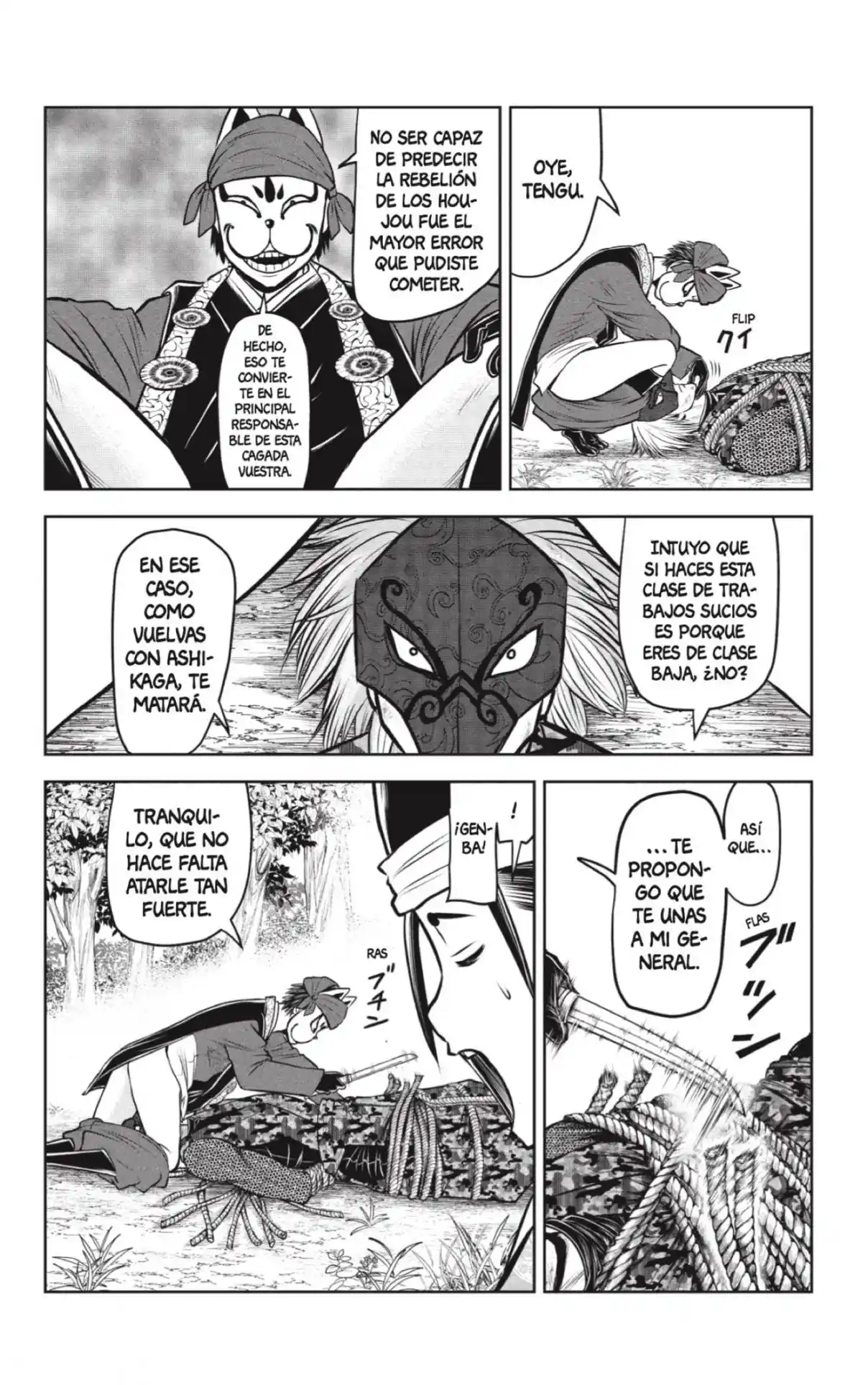 Nige Jōzu No Wakagimi - Capítulo 91 - Página 4 - LectorTMOo